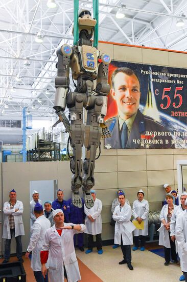 Russia Space Robot