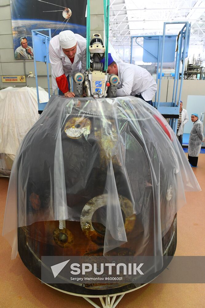 Russia Space Robot