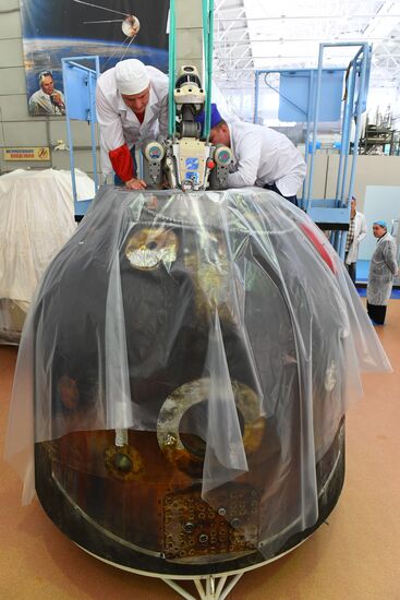 Russia Space Robot