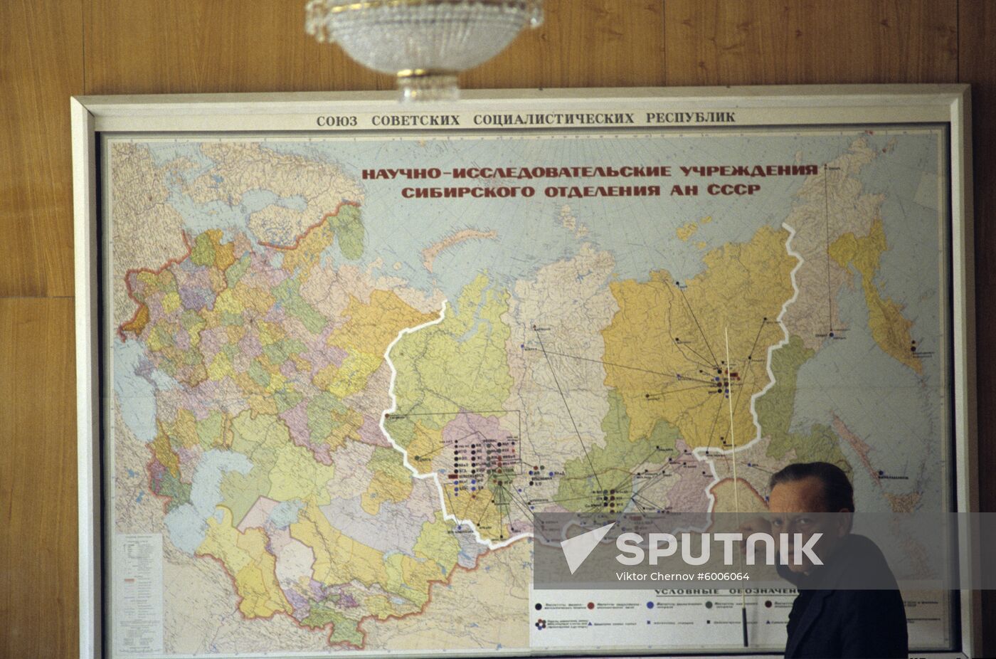 Chairman of Siberian Branch of Academy of Sciences of USSR Valentin Koptyug