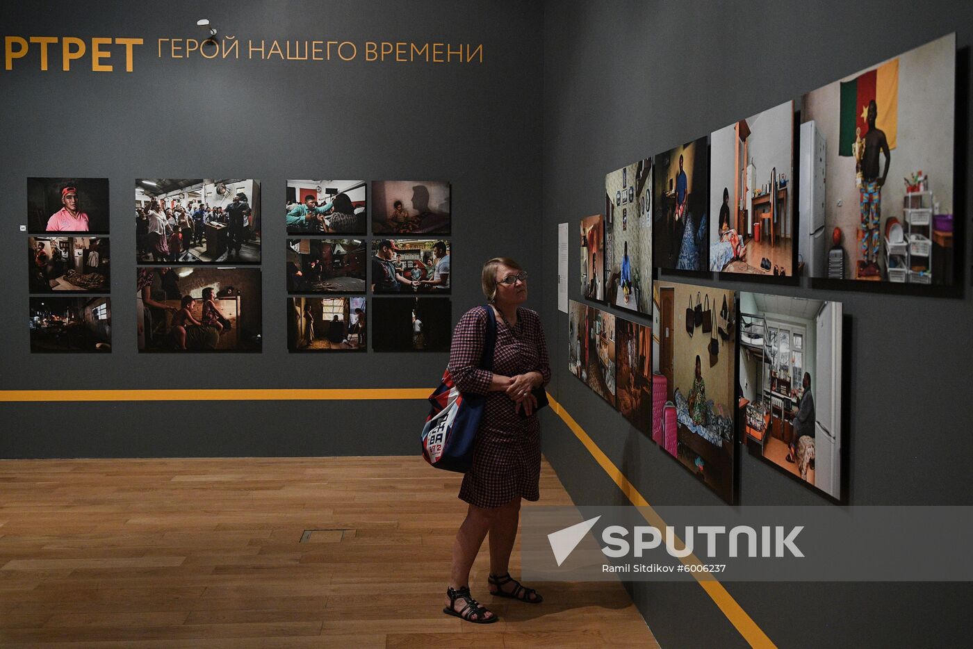 Russia Stenin Photo Contest