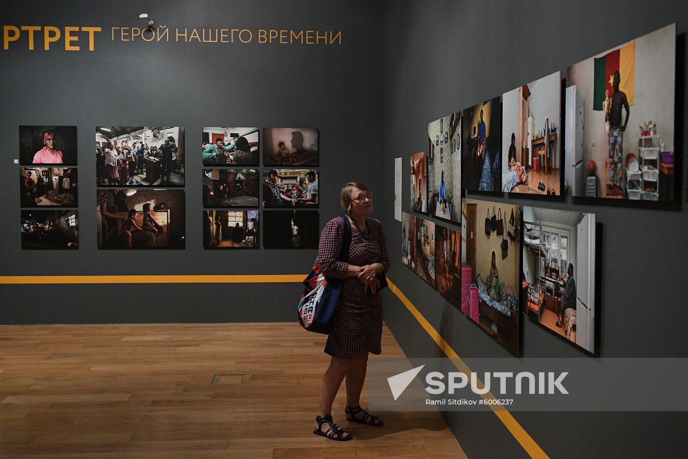 Russia Stenin Photo Contest