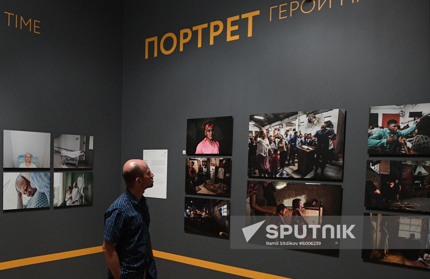 Russia Stenin Photo Contest