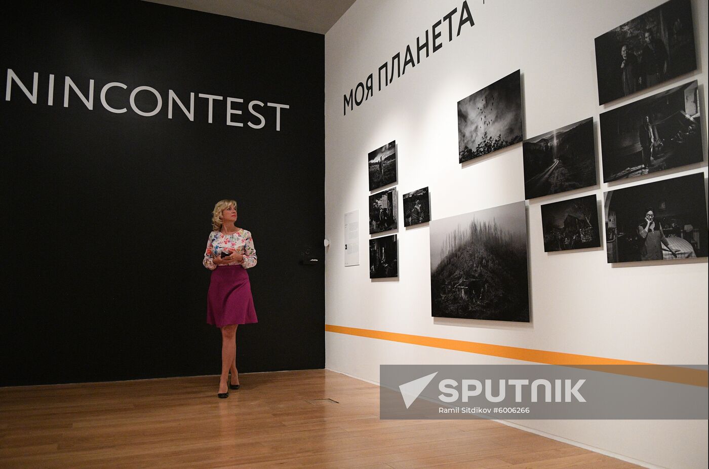 Russia Stenin Photo Contest