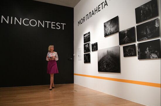 Russia Stenin Photo Contest