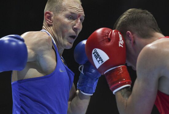 Russia Boxing Worlds