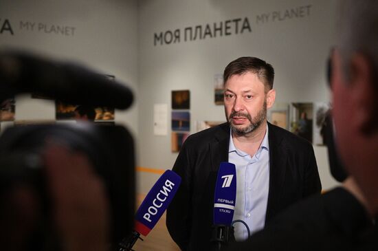 Russia Stenin Photo Contest