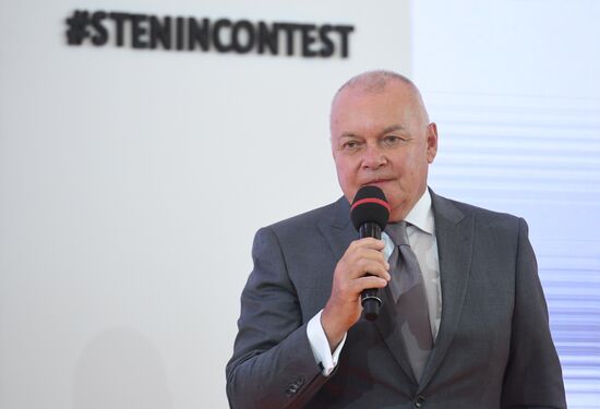 Russia Stenin Photo Contest