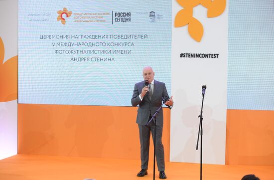 Russia Stenin Photo Contest
