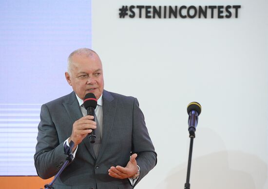 Russia Stenin Photo Contest