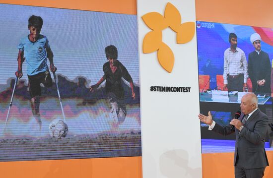 Russia Stenin Photo Contest