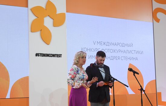 Russia Stenin Photo Contest