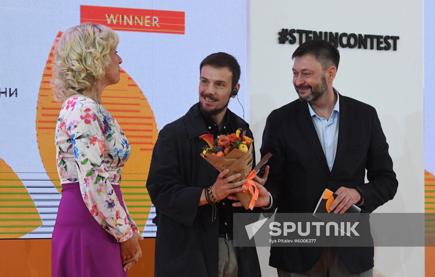 Russia Stenin Photo Contest