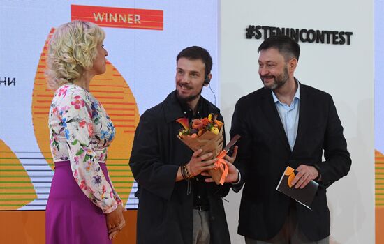 Russia Stenin Photo Contest