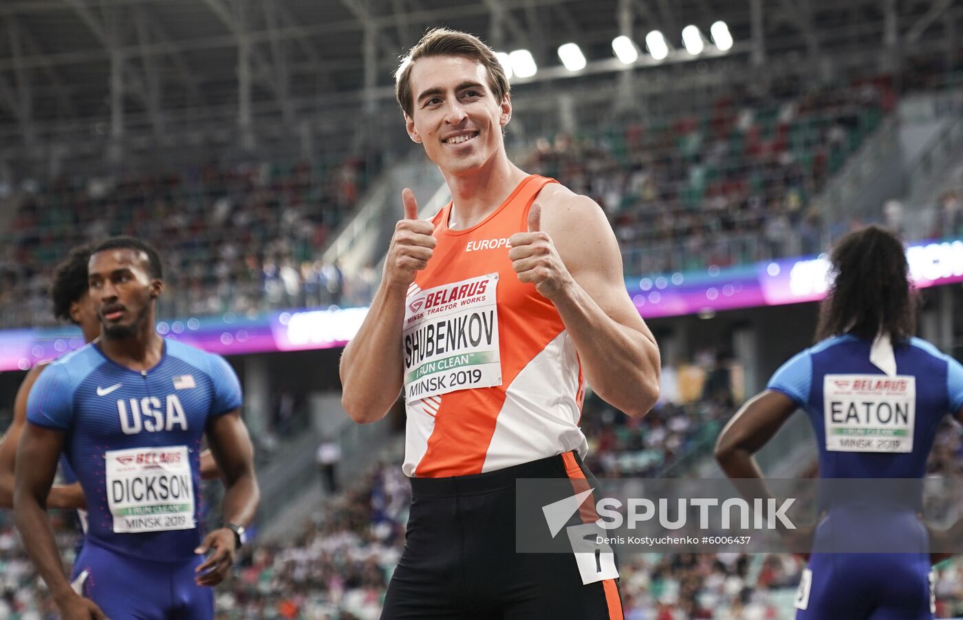 Belarus Athletics Match Europe - USA