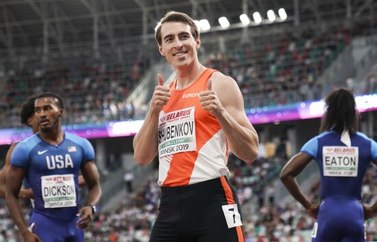 Belarus Athletics Match Europe - USA