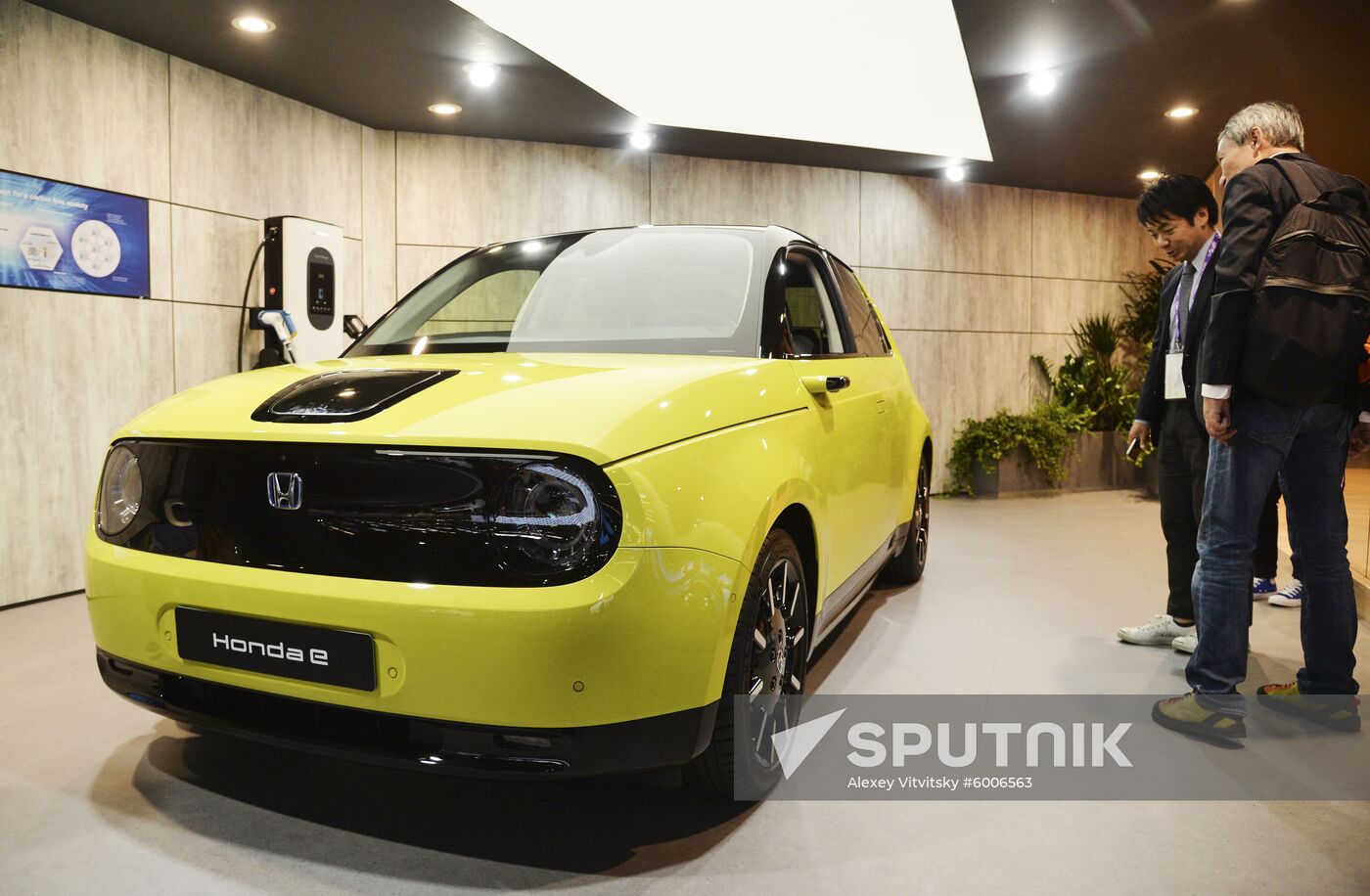 Germany Frankfurt Motor Show