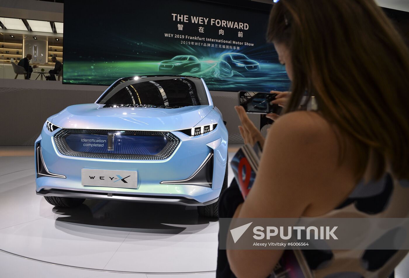 Germany Frankfurt Motor Show