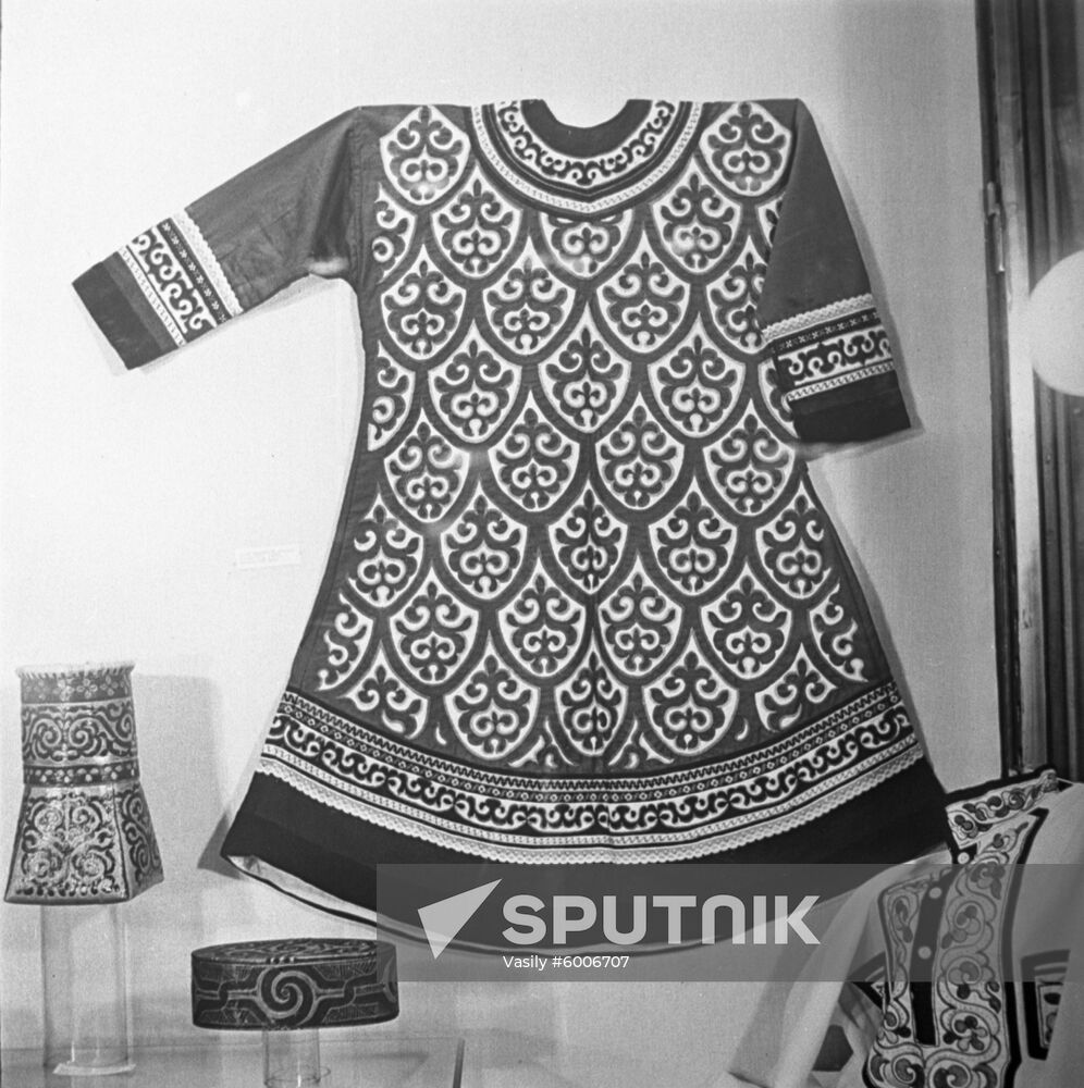 Nanai national costume