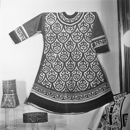 Nanai national costume