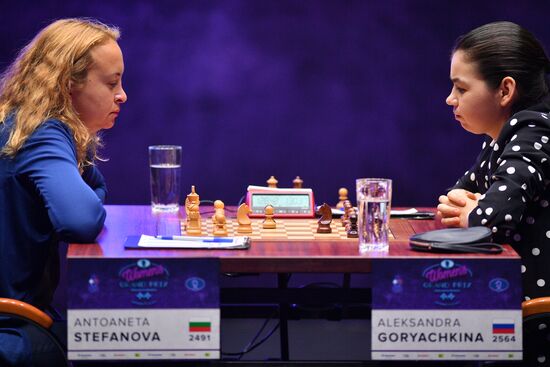 Russia Chess Women's Grand Prix