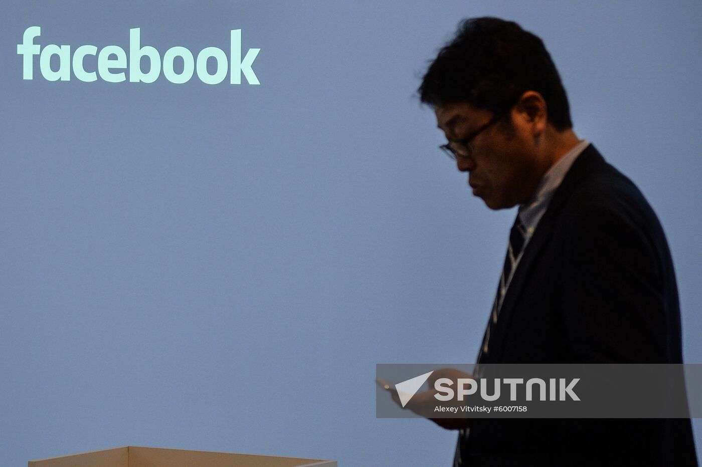 Germany Frankfurt Motor Show