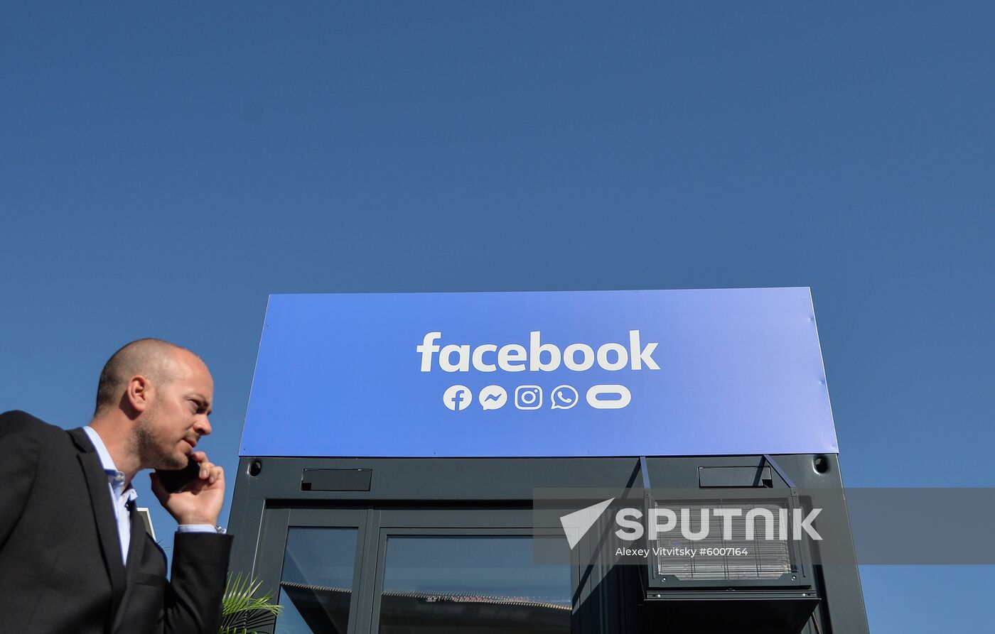 Germany Frankfurt Motor Show