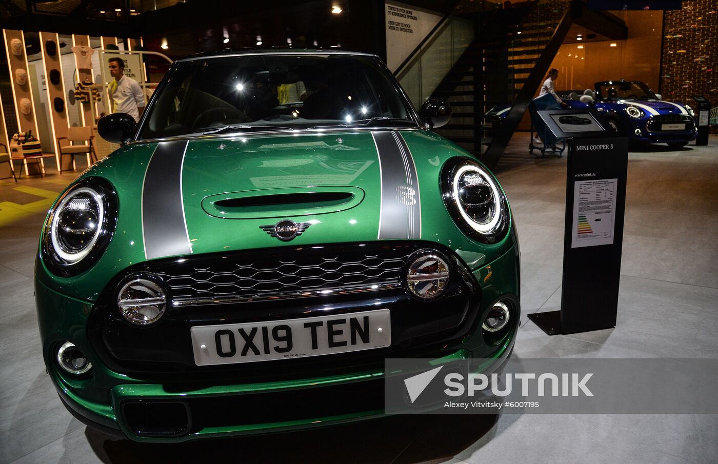 Germany Frankfurt Motor Show