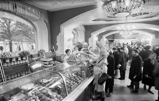 Food Store No. 1 at State Department Store