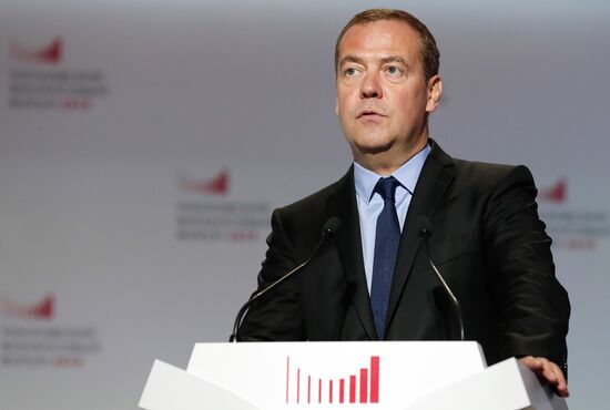 Russia Moscow Financial Forum