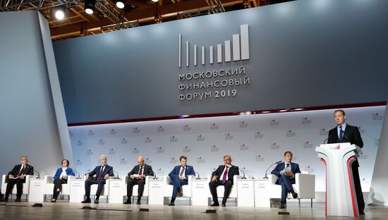 Russia Moscow Financial Forum