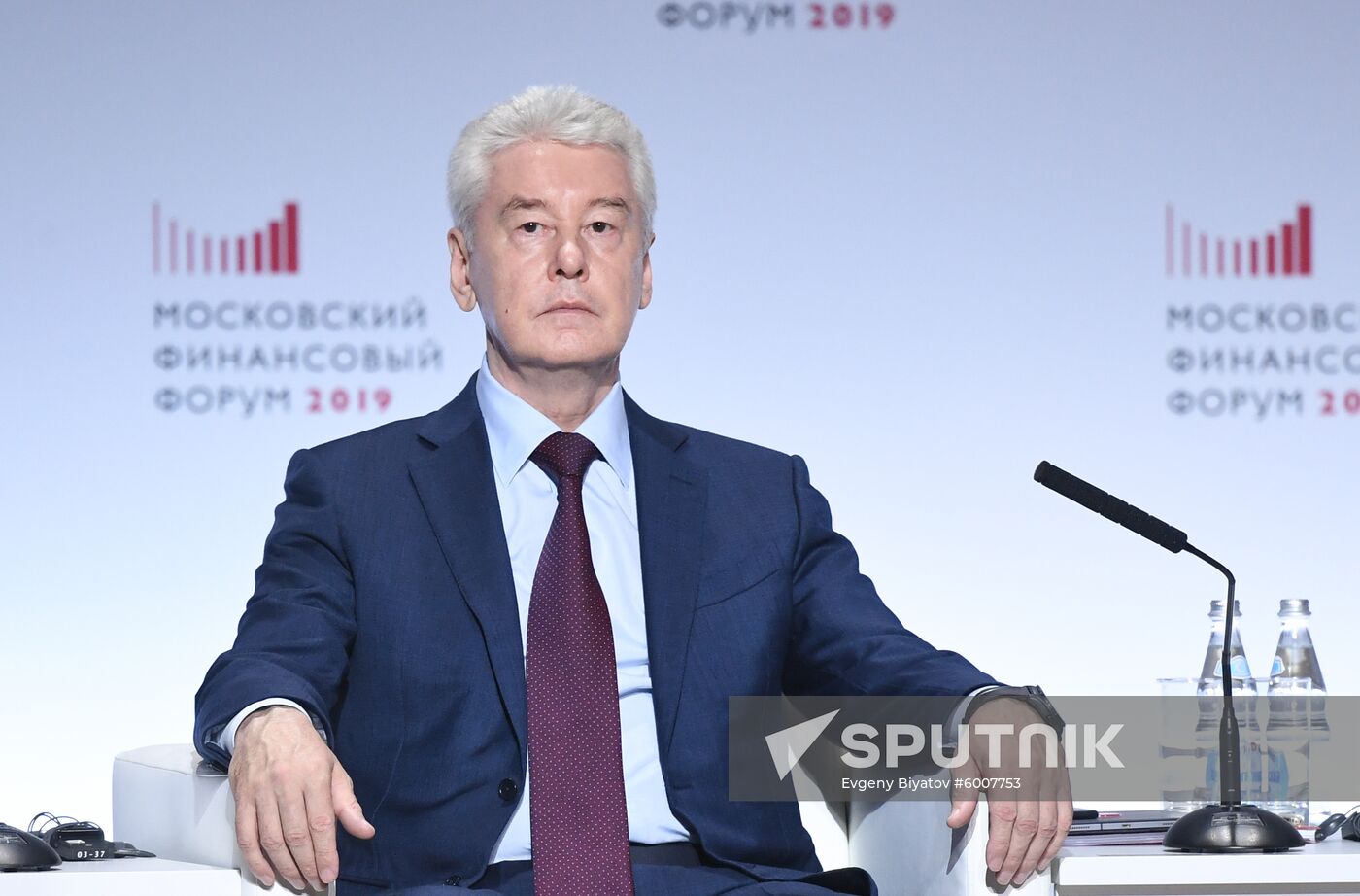 Russia Moscow Financial Forum