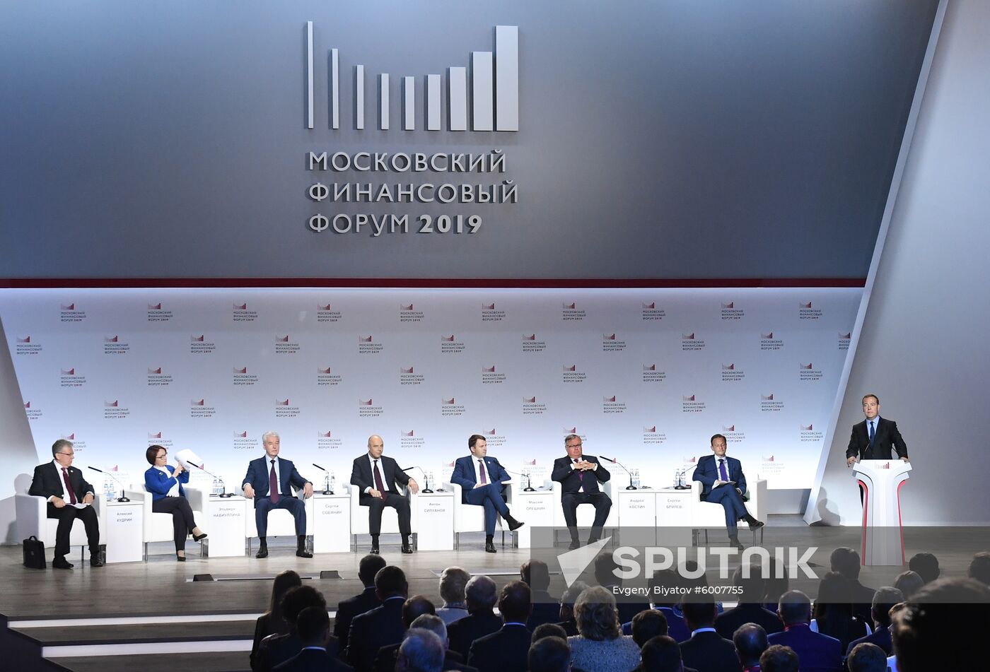 Russia Moscow Financial Forum