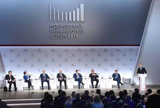 Russia Moscow Financial Forum