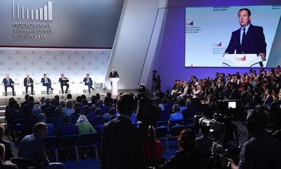Russia Moscow Financial Forum
