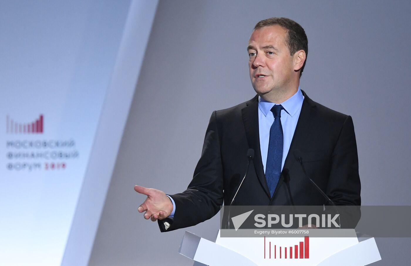 Russia Moscow Financial Forum