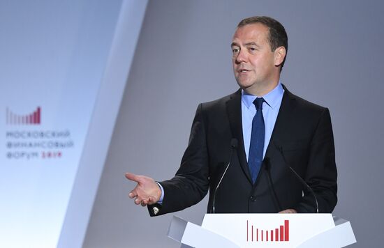 Russia Moscow Financial Forum