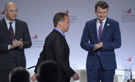 Russia Moscow Financial Forum