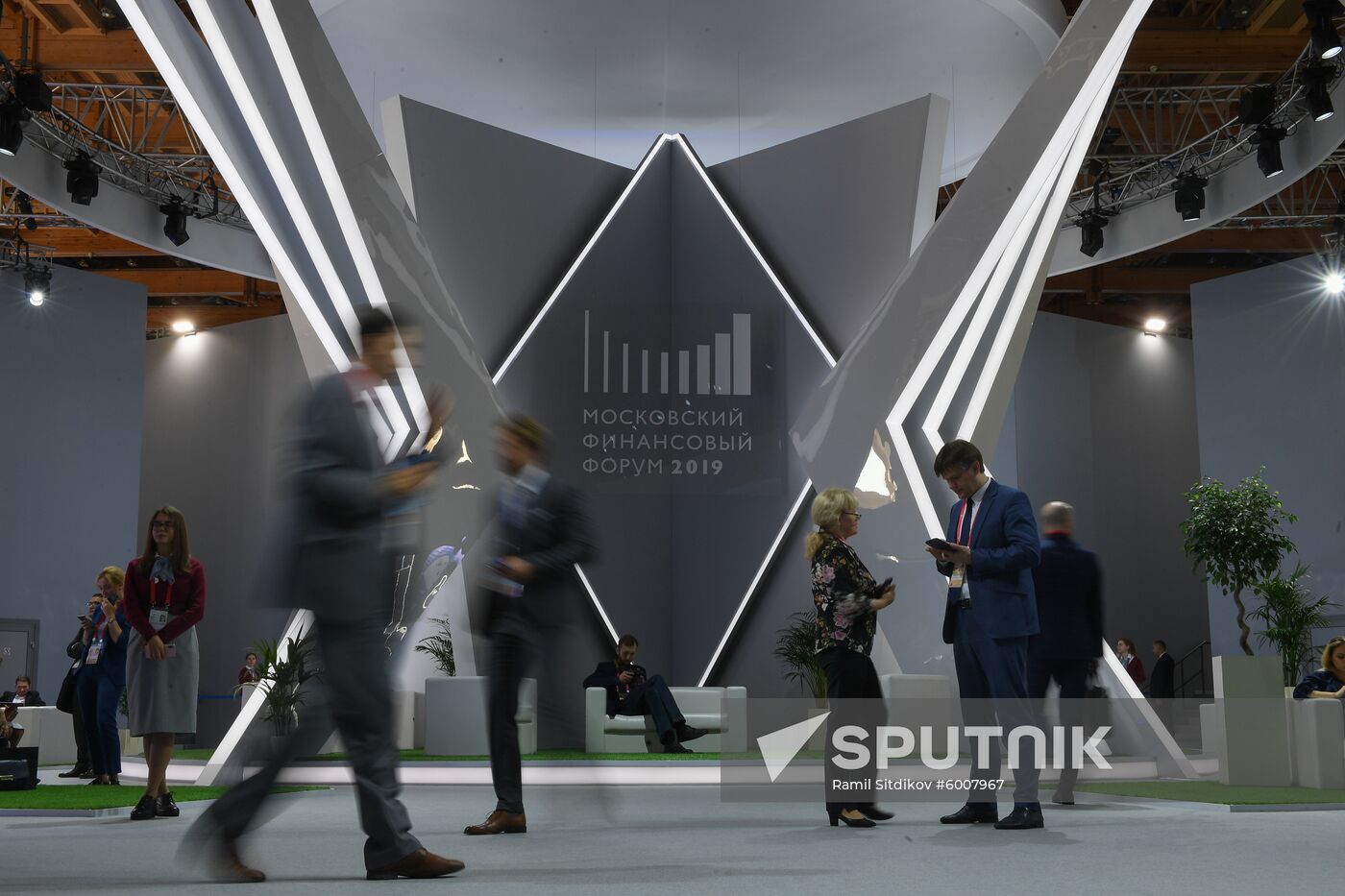 Russia Moscow Financial Forum