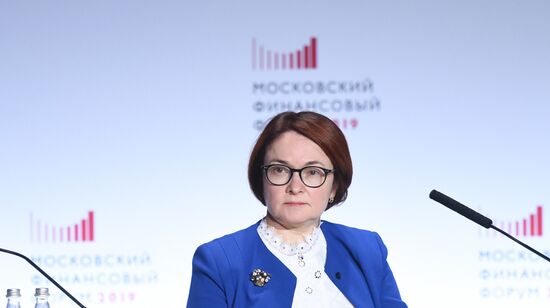 Russia Moscow Financial Forum
