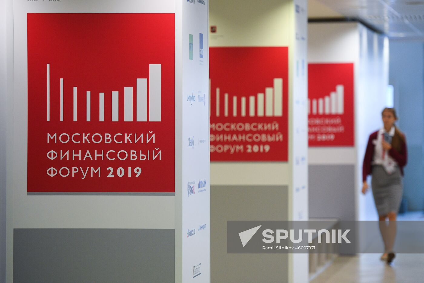 Russia Moscow Financial Forum