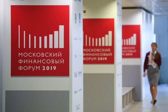 Russia Moscow Financial Forum