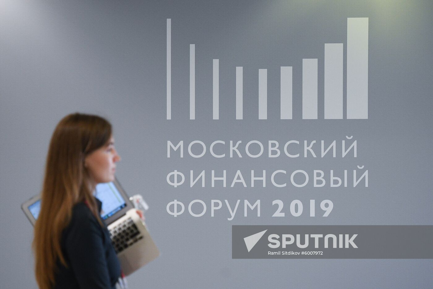 Russia Moscow Financial Forum