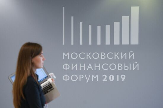 Russia Moscow Financial Forum