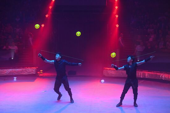 Russia World Circus Festival Opening