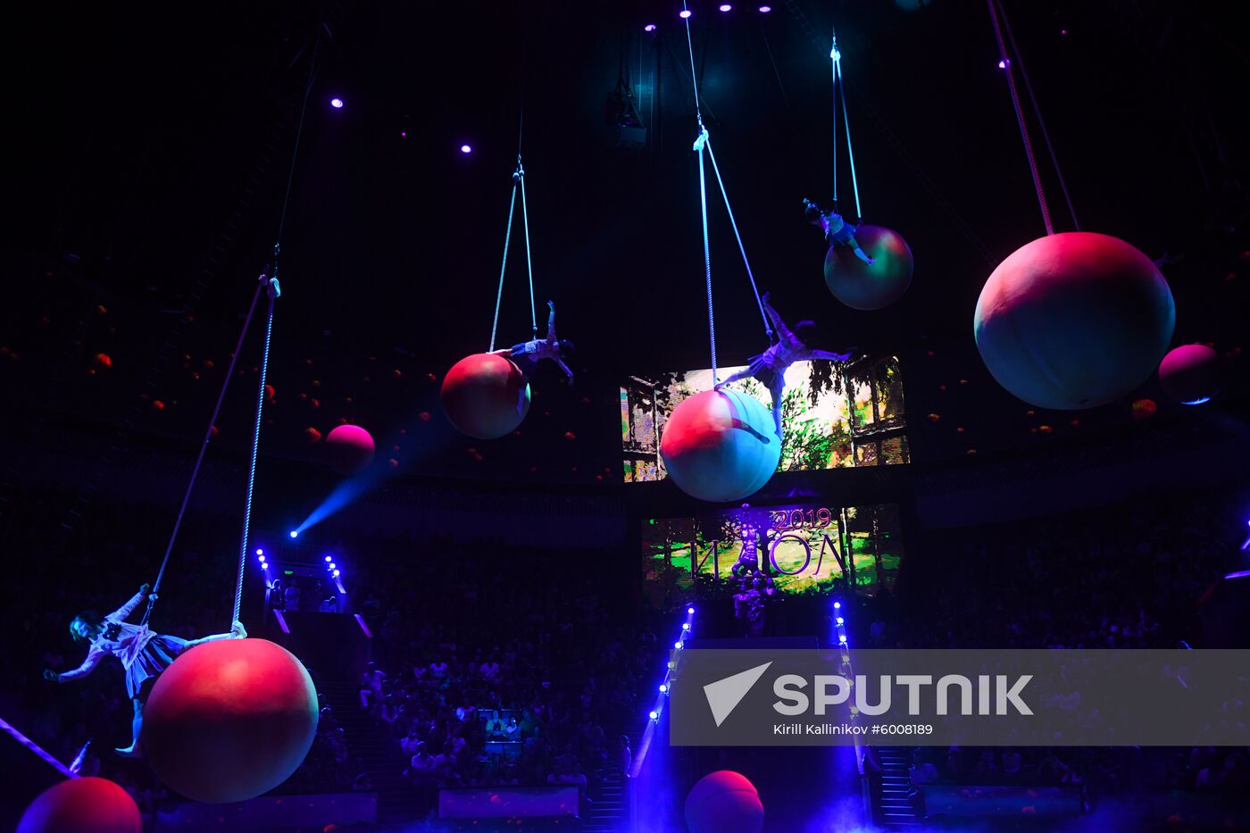Russia World Circus Festival Opening