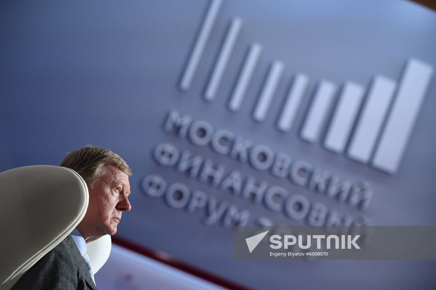 Russia Moscow Financial Forum