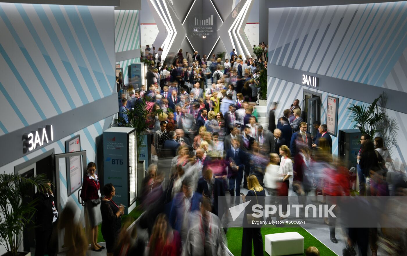 Russia Moscow Financial Forum