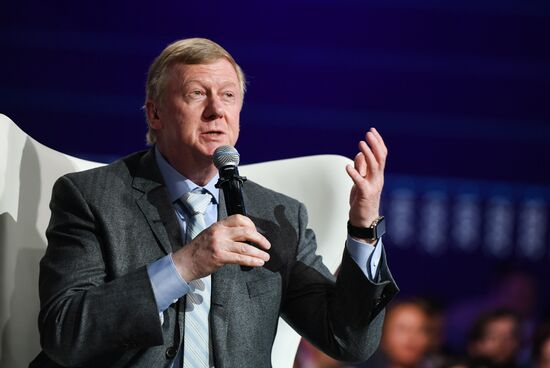 Russia Moscow Financial Forum