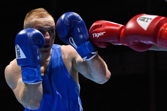 Russia Boxing Worlds 